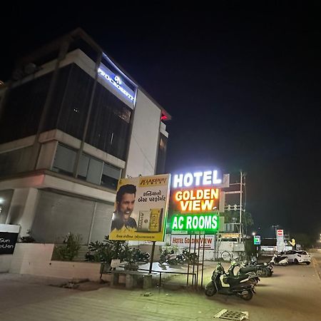 Hotel Golden View 巴罗达 外观 照片
