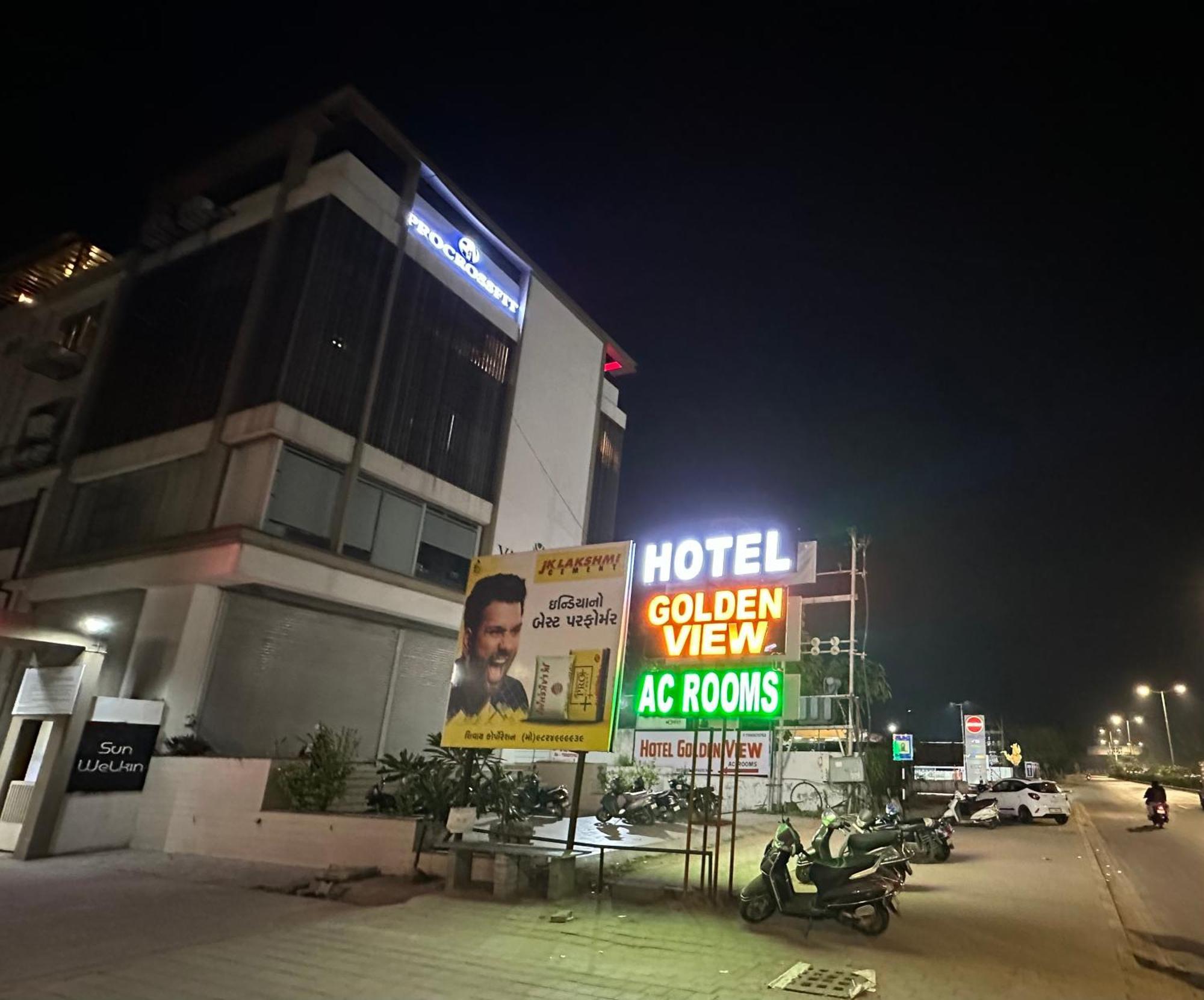 Hotel Golden View 巴罗达 外观 照片